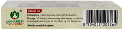Maharishi Ayurveda Energol Ma Tablet 20