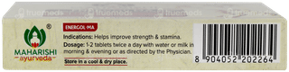 Maharishi Ayurveda Energol Ma Tablet 20