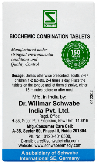 Dr Willmar Schwabe Bio Combination Bc 19 Tablet 20gm
