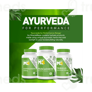 Muscleblaze Muscleherb Tablet 60