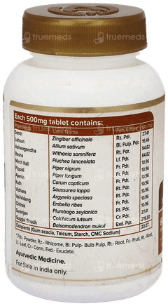 Maharishi Ayurveda Pirant Tablet 60