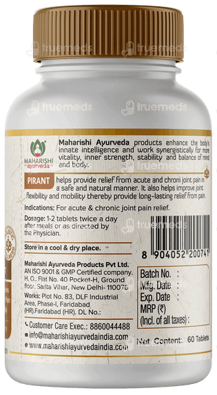 Maharishi Ayurveda Pirant Tablet 60 - Uses, Side Effects, Dosage, Price ...