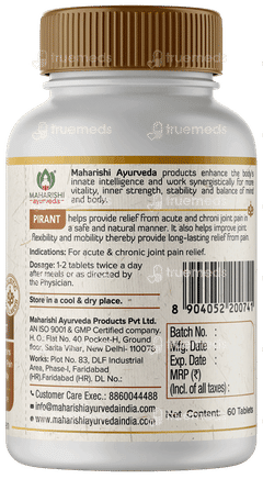 Maharishi Ayurveda Pirant Tablet 60