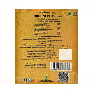 Dindayal Aushadhi Triguni Plus Tablet 30