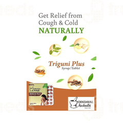 Dindayal Aushadhi Triguni Plus Tablet 30
