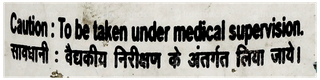 Baidyanath Shilajitwadi Lauh Tablet 40