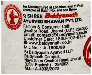 Baidyanath Shilajitwadi Lauh Tablet 40