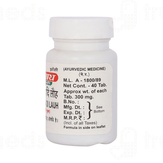 Baidyanath Shilajitwadi Lauh Tablet 40