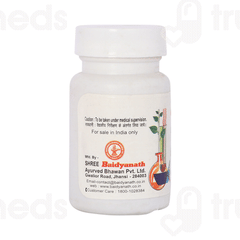 Baidyanath Shilajitwadi Lauh Tablet 40