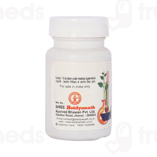 Baidyanath Shilajitwadi Lauh Tablet 40