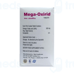 Mega Oxirid Tablet 10 Mega Oxirid Tablet 10