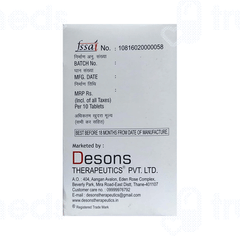 Mega Oxirid Tablet 10 Mega Oxirid Tablet 10