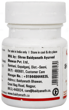 Baidyanath Shukramatrika Bati Tablet 40