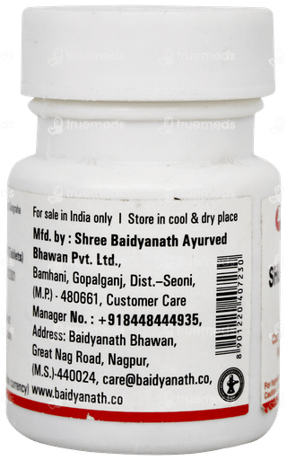 Baidyanath Shukramatrika Bati Tablet 40