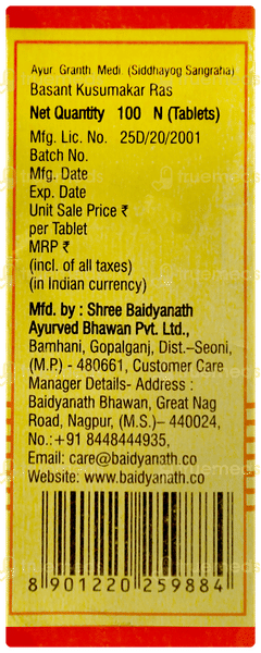 Baidyanath Basant Kusumakar Ras Swarna Yukt Tablet 100