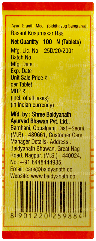 Baidyanath Basant Kusumakar Ras Swarna Yukt Tablet 100