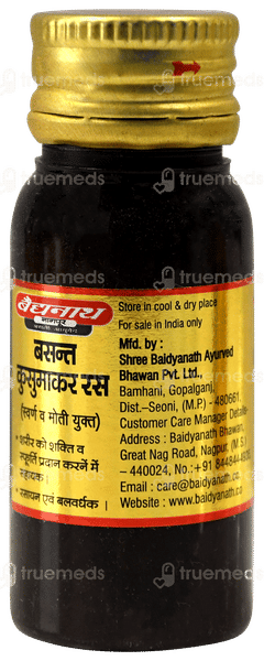 Baidyanath Basant Kusumakar Ras Swarna Yukt Tablet 100