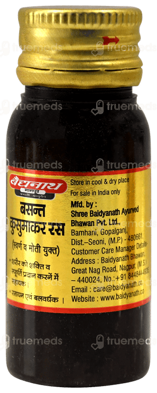 Baidyanath Basant Kusumakar Ras Swarna Yukt Tablet 100