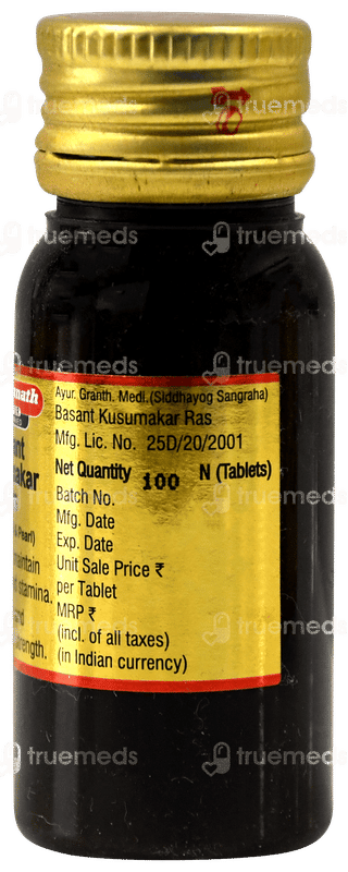 Baidyanath Basant Kusumakar Ras Swarna Yukt Tablet 100