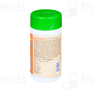 Baidyanath Yograj Guggulu Tablet 50