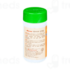 Baidyanath Yograj Guggulu Tablet 50