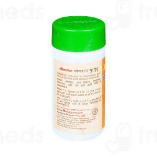 Baidyanath Yograj Guggulu Tablet 50
