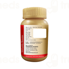 Swadeshi Swarnprabha Vati Tablet 50 GM Swadeshi Swarnprabha Vati Tablet 50 GM