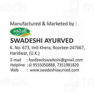 Swadeshi Swarnprabha Vati Tablet 50 GM
