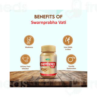 Swadeshi Swarnprabha Vati Tablet 50 GM