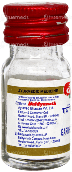 Baidyanath Garbha Chintamani Ras Vr With Gold Tablet 25 Baidyanath Garbha Chintamani Ras Vr With Gold Tablet 25