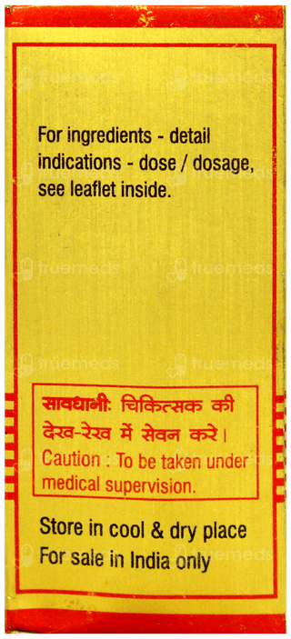 Baidyanath Basant Malti Ras With Gold Pearl Tablet 10