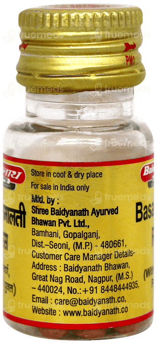 Baidyanath Basant Malti Ras With Gold Pearl Tablet 10