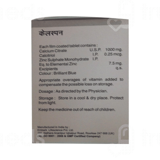 Calspen Tablet 10