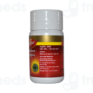 Dabur Yograj Guggulu Tablet 60