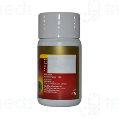 Dabur Yograj Guggulu Tablet 60