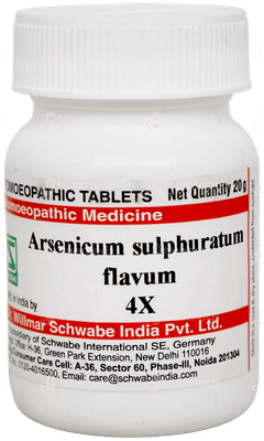 Dr Willmar Schwabe Arsenicum Sulphuratum Flavum 4x Tablet 20gm Dr Willmar Schwabe Arsenicum Sulphuratum Flavum 4x Tablet 20gm