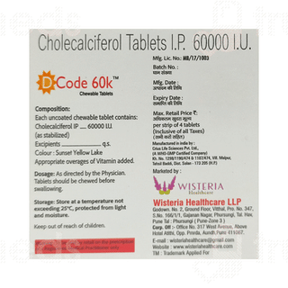 D Code 60k Orange Flavour Sugar Free Chewable Tablet 4