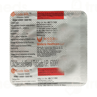 D Code 60k Orange Flavour Sugar Free Chewable Tablet 4