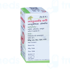 Unjha Lashunadi Vati Tablet 10 GM