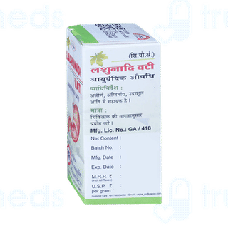 Unjha Lashunadi Vati Tablet 10 GM