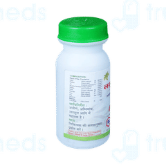 Unjha Lashunadi Vati Tablet 10 GM