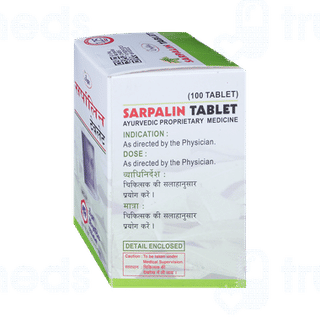 Unjha Sarpalin Tablet 100