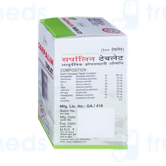 Unjha Sarpalin Tablet 100