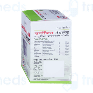 Unjha Sarpalin Tablet 100