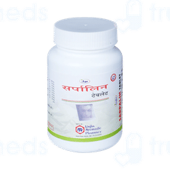 Unjha Sarpalin Tablet 100