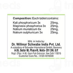 Dr Willmar Bc 02 (Bio Combination 02) Tablet 20 Gm