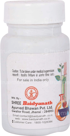 Baidyanath Nawayas Lauh Tablet 40