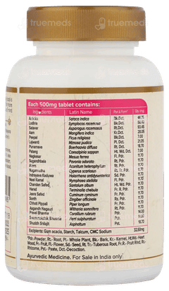 Maharishi Ayurveda Restone Tablet 120