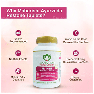 Maharishi Ayurveda Restone Tablet 120