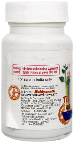 Baidyanath Jhansi Nityanand Ras Tablet 40